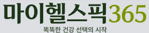 cropped 스크린샷 2026 07 20 125814.png